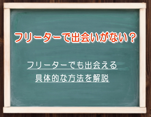 �o����Ȃ��ꍇ�̑΍�I