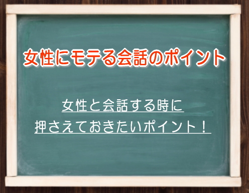 ��b����肾�ƃ��e��I